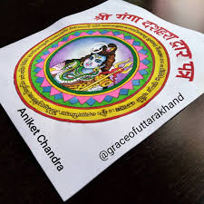 Ganga mantra for purity healing feel clear in just a few minutes very powerful must try. à¤¶ à¤° à¤— à¤— à¤¦à¤¶à¤¹à¤° à¤¦ à¤µ à¤° à¤ªà¤¤ à¤° Grace Of Uttrakhand Facebook