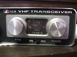 Image result for ICOM FDAM-3