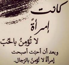 Free anonymous url redirection service. ØµÙˆØ± ÙƒÙ„Ø§Ù… ÙˆØ­ÙƒÙ… 2021 Ø§Ù‚ÙˆØ§Ù„ ÙˆØ§Ù…Ø«Ø§Ù„ Ø¹Ù† Ø§Ù„Ø­ÙŠØ§Ø© Ù…ØµØ±Ø§ÙˆÙ‰ Ø§Ù„Ø´Ø§Ù…Ù„