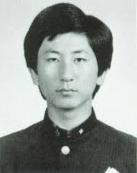 Молодожёны 4 (ли джун & о ёнсо). Lee Choon Jae Criminal Minds Wiki Fandom
