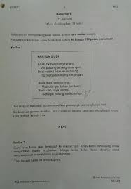 Sila klik pada pautan untuk paparan, download atau muat turun. Soalan Peperiksaan Sebenar Upsr 2016 Karangan Bm Sk Sjkc Sjkt