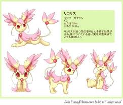 Ori Eevee Fairy Kind Of Looks Like A Cherrim And An Eevee