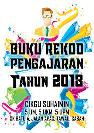 Divider rph free, divider rph 2018 , rph 2018 , pembahagi minggu rph 2018 , minggu rph 2018 , rph, buku rekod mengajar 2018, fail rekod mengajar 2018 , fail rph 2018 ,kumpulan b 55 Templat Cover Dan Divider Buku Rekod Pengajaran Tahun 2018