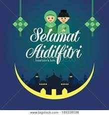 And search more of istock's 10 poster aktiviti pertandingan mewarna sempena hari raya aidilfitri. Selamat Hari Raya Aidilfitri Illustration With Traditional Malay Mosque And Cute Muslim Boy And Girl Caption Fasting Day Of Celebration Poster Id 188338036