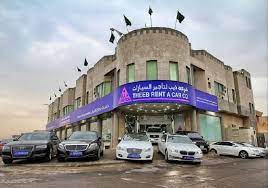 striveme ذيب لتأجير السيارات أهم المعلومات وأسعار التأجير اليومي