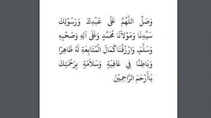 Surat yasin surat yasin dan artinya dan surat yasin latin informasi info akhirat nama surah : Doa Sesudah Baca Surat Yasin 83 Ayat Lengkap Tulisan Arab Latin Serta Terjemahan Surya