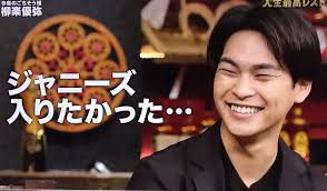 『ザ・ファブル』は、南勝久による日本の漫画。『週刊ヤングマガジン』（講談社）で2014年49号から2019年51号まで第1部が連載された 。第二部として『ザ・ファブル the second contact』と改名し、2021年34号より連載 。 Tweets With Replies By æŸ³æ¥½å„ªå¼¥æƒ…å ±ã‚¢ã‚«ã‚¦ãƒ³ãƒˆ 0326yuyayagira Twitter