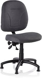 Amazon Com Reliable Sewergo Ergonomic Task Chair With Adjustable Back Sewing Chair Cloth Covered Backrest Heigh In 2020 Sewing Chair Task Chair Best Ergonomic Chair