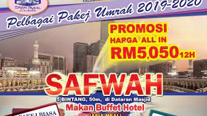 Tempah 2021/2022 pakej umrah sekarang. Tiram Travel Sdn Bhd Kuala Terengganu Travel Agency In Bukit Payong Kuala Terengganu