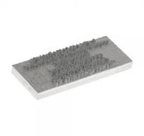 Piastra di Testo per Trodat Printy 4913 58 x 22 mm - 5 righe