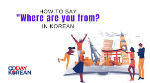 Therefore, you can use this phrase to ask how are you? in. How To Say Where Are You From In Korean Laptrinhx News