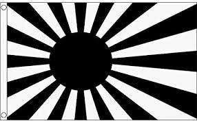 208 free images of japan flag. Az Flag Japan Rising Sun Black Flag 2 X 3 Imperial Japanese Wwi Flags 60 X 90 Cm Banner 2x3 Ft Amazon Ae