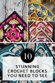 10 Beautiful Afghan Block Crochet Patterns That Will Take Your Breath Away
