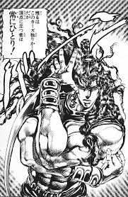 カーズ ジョジョ 名言