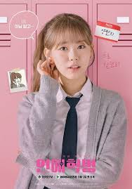 Pin Di Kdrama Movie 한국인 드라마