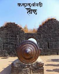Pin By Shraddha Badwe On Shivaji Maharaj Indian History Historical Pictures Shivaji Maharaj Hd Wallpaper