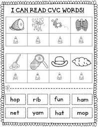Cvc Worksheets Kinder Word Work First Grade Word Work Firstgrade Kindergarten Cvc Worksheets Cvc Preschool Writing