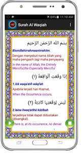 Ini disebut di akhir surah ini. Updated Surah Al Waqiah Dan Juz Amma Plus Terjemahan App Not Working Down White Screen Black Blank Screen Loading Problems 2021
