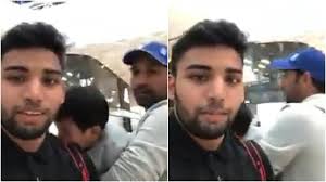 The man who hurled abuses at Sarfaraz apologizes after facing severe  backlash