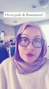 Ryan Bissonnette's Instagram, Twitter & Facebook