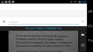 Your browser does not allow access to your computer's clipboard. å†™çœŸã‹ã‚‰ Googleç¿»è¨³ ãŒå¯èƒ½ã« Wired Jp