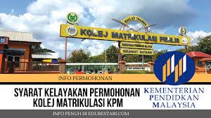 Kolej kemahiran tinggi mara (kktm) syarat kemasukan. Syarat Kelayakan Permohonan Ke Kolej Matrikulasi Kementerian Pendidikan Malaysia Edu Bestari