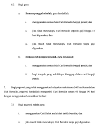 Mengambil cuti bersalin tanpa gaji setelah menggunakan kemudahan di perenggan 7.1 (a) dan (b) di atas; Cuti Bersalin Kerajaan 2021 Borang Pekeliling Kelayakan