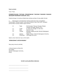 Surat Rasmi Untuk Pihak Polis Surat Rasmi Ra