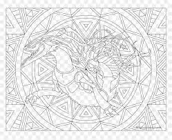 For three colorless energy, emerald break does 30 damage times the number of pokémon on your bench, for a maximum of 150. 384 Mega Rayquaza Pokemon Coloring Page A Rayquaza Pokemon Coloring Page Hd Png Download Vhv