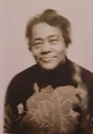 Marguerite Gill Hill