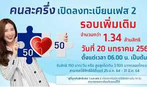 8,988 คะแนน orion sandbox enhanced โดย luan. Https Xn 12c2csoc1bcvd1czbo5t Com E0 B8 94 E0 B9 88 E0 B8 A7 E0 B8 99 E0 B8 A5 E0 B8 87 E0 B8 97 E0 B8 B0 E0 B9 80 E0 B8 9a E0 B8 B5 E0 B8 A2 E0 B8 99 E0 B8 84 E0 B8 99 E0 B8 A5 E0 B8 B0 E0 B8 84 E0 B8 A3 E0 B8 B6