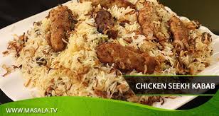 Chicken Seekh Kabab Biryani By Zubaida Tariq Biryani Easy Chicken Recipes Biryani Recipe