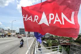 Image result for 希盟倒台不一定是坏事