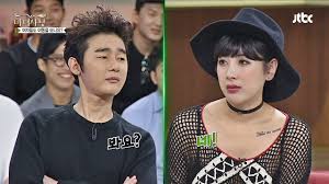 야동 키워드 오른 한국 MIMESIS