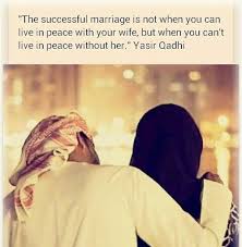Since islam sanctions no official clergy, any muslim who understands islamic tradition can officiate a wedding. 95 Islamic Marriage Quotes For Husband And Wife Updated