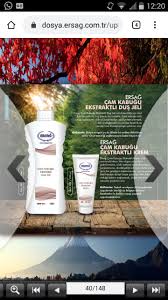 Cami i̇le evin yapısı arasındaki farklılıklar soru: Ersag Saglikli Yasam Urunleri Beauty Cosmetic Personal Care Facebook 4 283 Photos