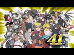Naruto Shippuden Clash Of Ninja Revolution 4 Trailer Youtube