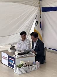 박찬대에 대해 잘 아시나요? - 클리앙