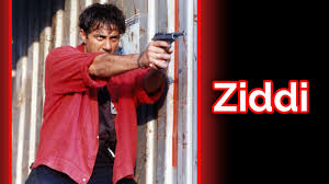 Ziddi 1997 Movie Lifetime Worldwide Collection Stubborn) is a 1997 indian action film directed by guddu dhanoa and produced by n. ziddi 1997 movie lifetime worldwide