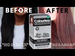 Remove Permanent Black Hair Dye At Home No Bleach No Damage Colourless Remover Review In 2020 Black Hair Dye Remove Permanent Hair Dye Permanent Black Hair Dye