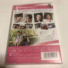 浮気日和 セル版DVD イ・ミンギ キム・ヘス｜PayPayフリマ