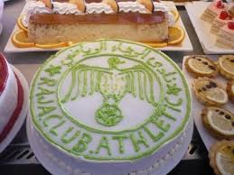 Toutes les actualités et informations sur les matchs de maroc. Gateau Pour L Equipe De Foot Du Maroc Picture Of Royal Mirage Agadir Hotel Tripadvisor