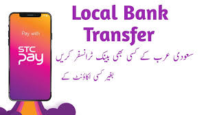 If the transaction still hasn't reflected on your account after eight business days, let us know and we will assist you further. Local Bank Transfer With Stc Pay Youtube