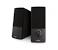 Bose Companion 1