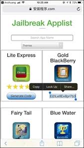 Get a total set of zjailbreak codes here on jailbreakcodes.com. Anzhuang Full Review