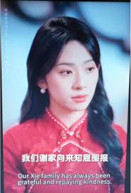 Reborn: Drama of Jealousy and Betrayal