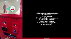 Cara Cetak Penyata Kwsp Melalui Mesin Kiosk Youtube