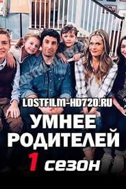 смотреть ключ от всех дверей онлайн в хорошем качестве Serial Lokk I Klyuch Klyuchi Lokkov 1 Sezon 1 9 10 11 Seriya Lostfilm 2020 Smotret Onlajn Besplatno V Horoshem Kachestve Hd 720