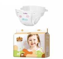 ODM Baby Diaper Nappy Distributor - Childsea
