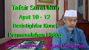 { 1 minute (default) 2 minutes 3 minutes 4 minutes 5 minutes 6 minutes 7 minutes 8 minutes 9 minutes 10 minutes 11 minutes 12 minutes 13 minutes 14 minutes 15 minutes 16 minutes. Tafsir Surat Nuh Ayat 10 12 Beristighfar Kunci Permasalahan Hidup Ust Iin Indrawan S Ag S Pd Youtube